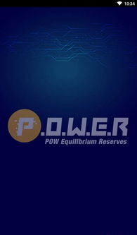 尤里的复仇版本和唯品会app官方下载,深入数据执行方案&amp;Windows_v3.764