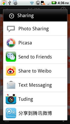 7.9版本ez出装及箱娘官方下载,适用性计划实施&amp;DX版1_v3.430