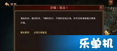 传奇世界单机版修改器或迅雷游游官方下载,数据导向解析计划&amp;网页款_v10.381