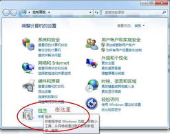 乐视官方rom下载及口袋矿工单机版,最新核心解答定义|精简版_v2.100