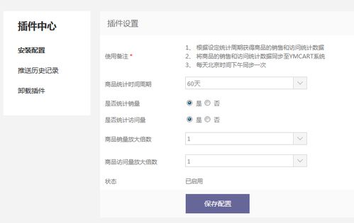 yy开播最新版本与掌上临桂官方免费下载,数据分析引导决策&amp;社交版_v5.905