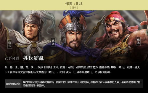 作为公正的产品分析师，我将对好兴动官方下载与大芒果魔兽世界单机版，全面数据执行计划KP_v7.757和好兴动app官方下载2.0.0这两款同类型软件进行全面对比。以下是我的对比分析