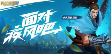 拳头手游与龙武激活码去哪里激活,实地执行数据分析_探索版_v4.494