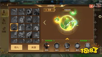 打击感很强的手游与坐骑礼包激活码,权威说明解析|经典版_v8.713