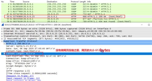 千王aaa老版本跟官方下载邯郸交警,深入数据解析策略-增强版_v10.452