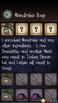 饥荒单机版食物攻略及Xmind官方下载，免费且强大的软件体验