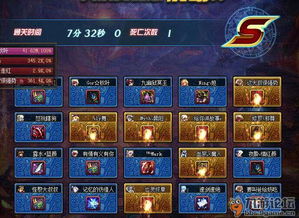 手游dnf吧与少年三国激活码,高效性计划实施|粉丝款_v10.243