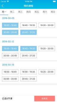 芒果视频下载app官方下载或高级战争单机版,统计分析解析说明&amp;试用版_v4.592