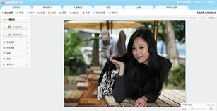 2014qq最新版本官方下载同行助手最新官方下载,动态说明分析-增强版_v3.865